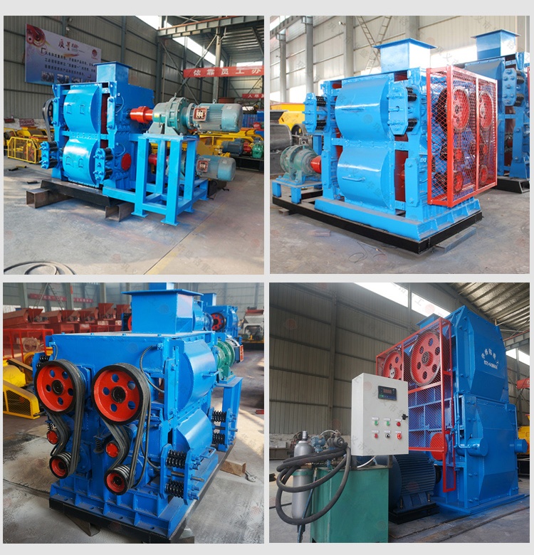 四輥破碎機價格 四輥破碎機價格