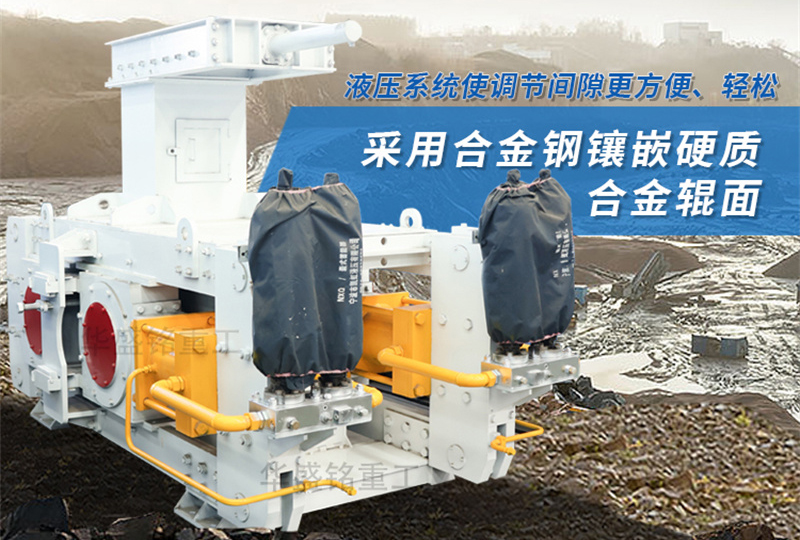 鐵礦破碎 鐵礦破碎