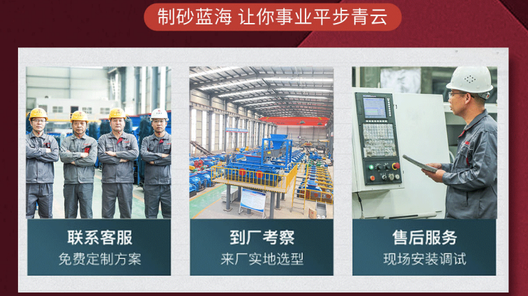 對輥破碎機 對輥破碎機