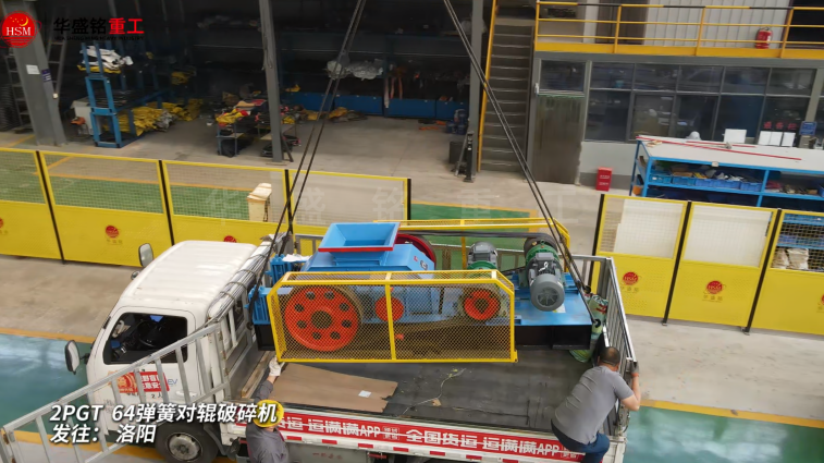 大理石下腳料制砂機(jī) 大理石下腳料制砂機(jī)