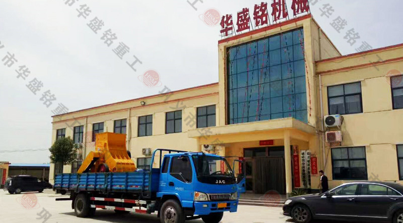 scf1000*800雙級粉碎機發(fā)貨現場